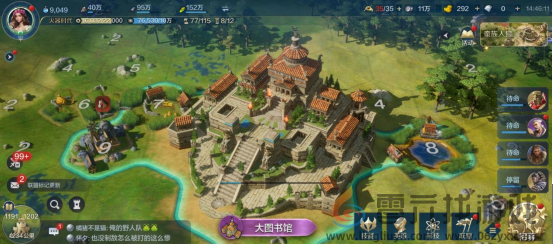 《世界启元》奇观百科之“大图书馆”(图2) 《世界启元》奇观百科之“大图书馆”(图2)