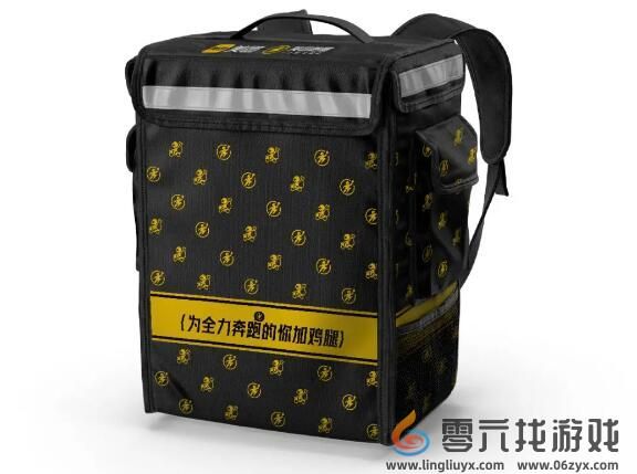 《元梦之星》X美团联动福利第二弹内容(图4)