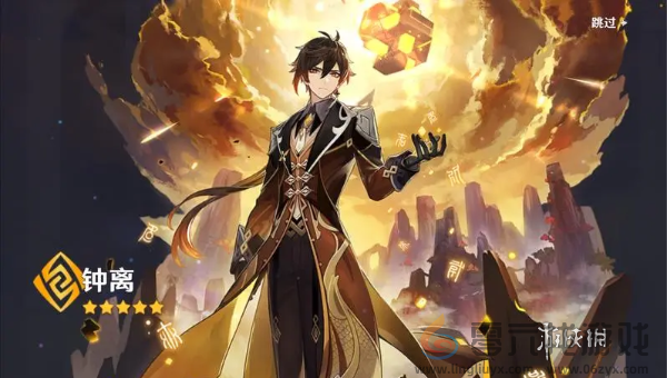 原神大世界体验最好的角色推荐(图2) 原神大世界体验最好的角色推荐(图2)