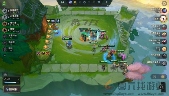 《金铲铲之战》强权至上巨魔阵容推荐(图8)