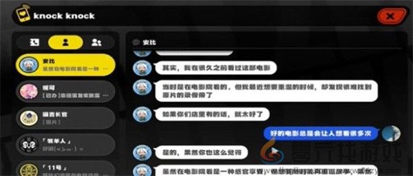 绝区零安比的电影时间任务攻略(图1)