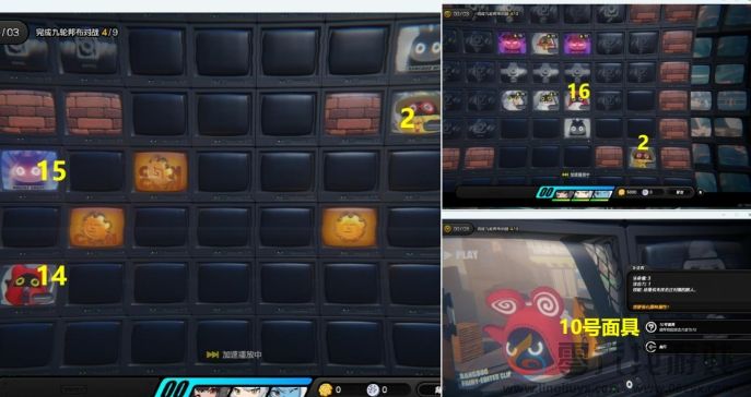 绝区零目标是成为邦布大师怎么过(图11)