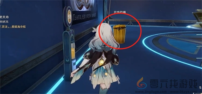 崩坏星穹铁道云璃专属成就怎么达成(图4) 崩坏星穹铁道云璃专属成就怎么达成(图4)