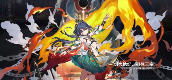 崩坏星穹铁道飞霄阵容怎么搭配(图2)