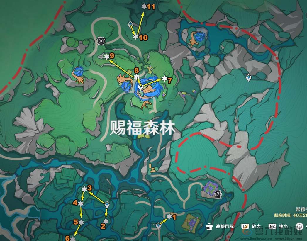 《原神》4.8希穆兰卡11个摩拉盒位置攻略(图2)