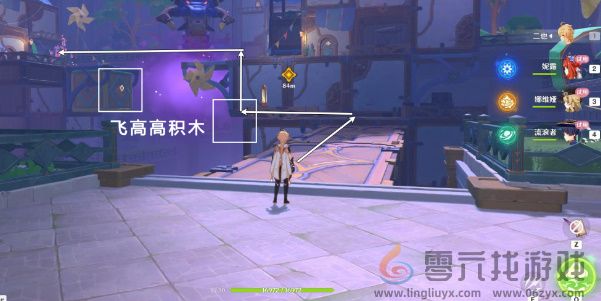 原神直至世界尽头任务接取位置一览(图19) 原神直至世界尽头任务接取位置一览(图19)