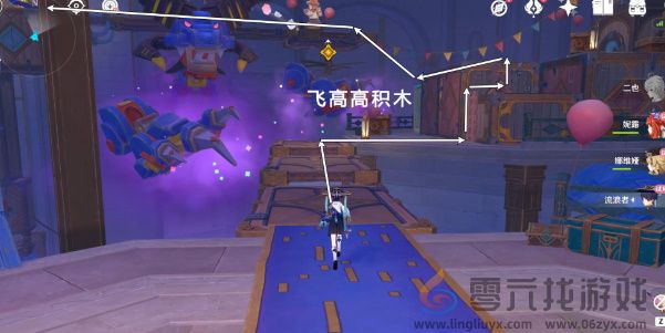 原神直至世界尽头任务接取位置一览(图24) 原神直至世界尽头任务接取位置一览(图24)