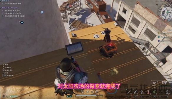 七日世界太阳农场神秘宝箱位置一览(图5)