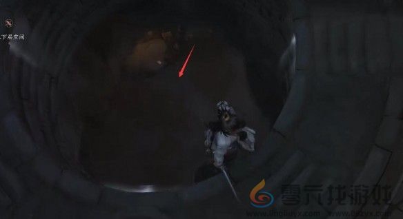 燕云十六声乾坤挪移获得方法(图6) 燕云十六声乾坤挪移获得方法(图6)