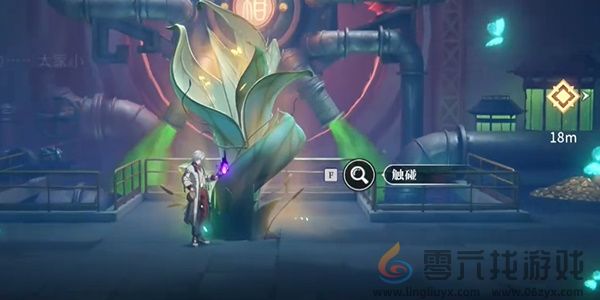 归龙潮千生万死落叶无根任务如何过关(图6) 归龙潮千生万死落叶无根任务如何过关(图6)