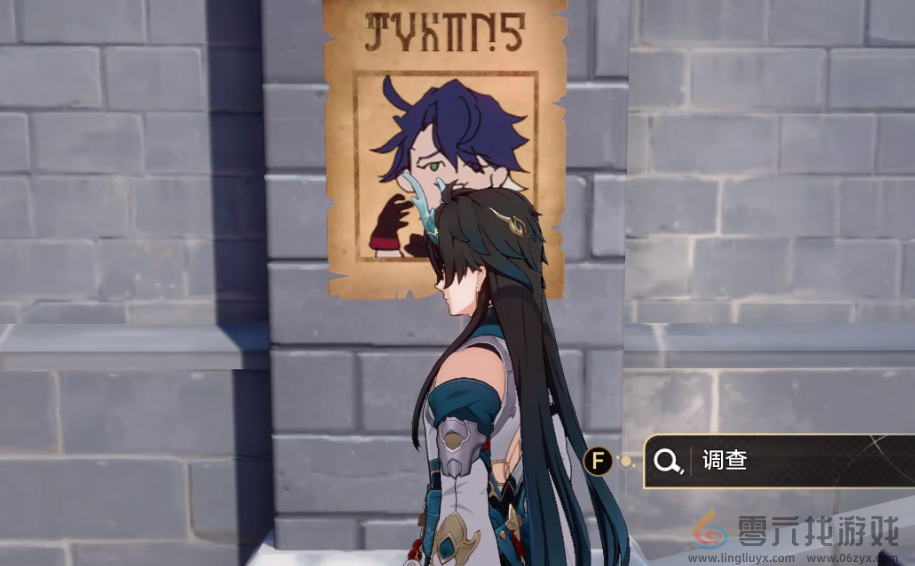 崩坏星穹铁道头像获取攻略(图12)