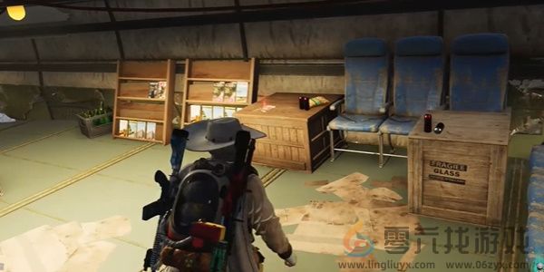 七日世界火山区域金色食谱位置大全(图8) 七日世界火山区域金色食谱位置大全(图8)