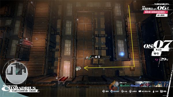 暗喻幻想军港卡拉德里乌斯潜入攻略(图7) 暗喻幻想军港卡拉德里乌斯潜入攻略(图7)