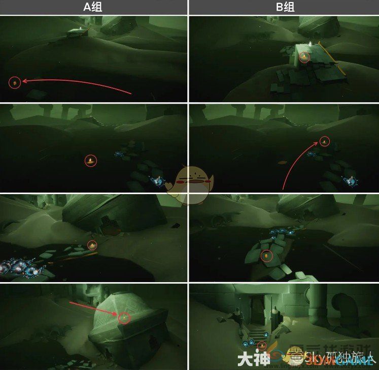 光遇今日任务11.13每日任务大蜡烛季节指南2024年(图6) 光遇今日任务11.13每日任务大蜡烛季节指南2024年(图6)