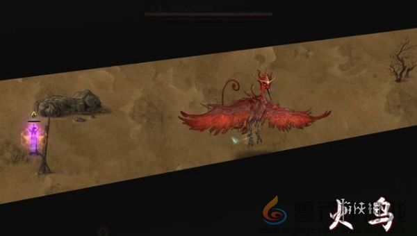 鬼谷八荒金乌玉羽奇遇怎么过(图3) 鬼谷八荒金乌玉羽奇遇怎么过(图3)