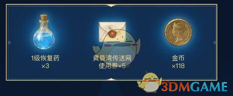 最终幻想14水晶世界预约地址分享(图2) 最终幻想14水晶世界预约地址分享(图2)