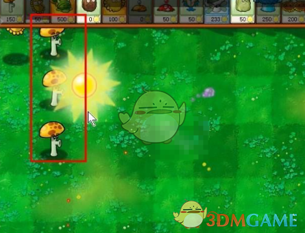 植物大战僵尸杂交版挑战模式第55关通关攻略(图1)