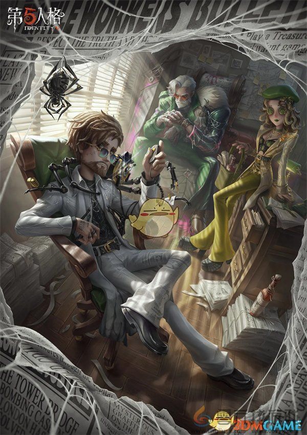 第五人格三十六赛季更新内容介绍(图1) 第五人格三十六赛季更新内容介绍(图1)