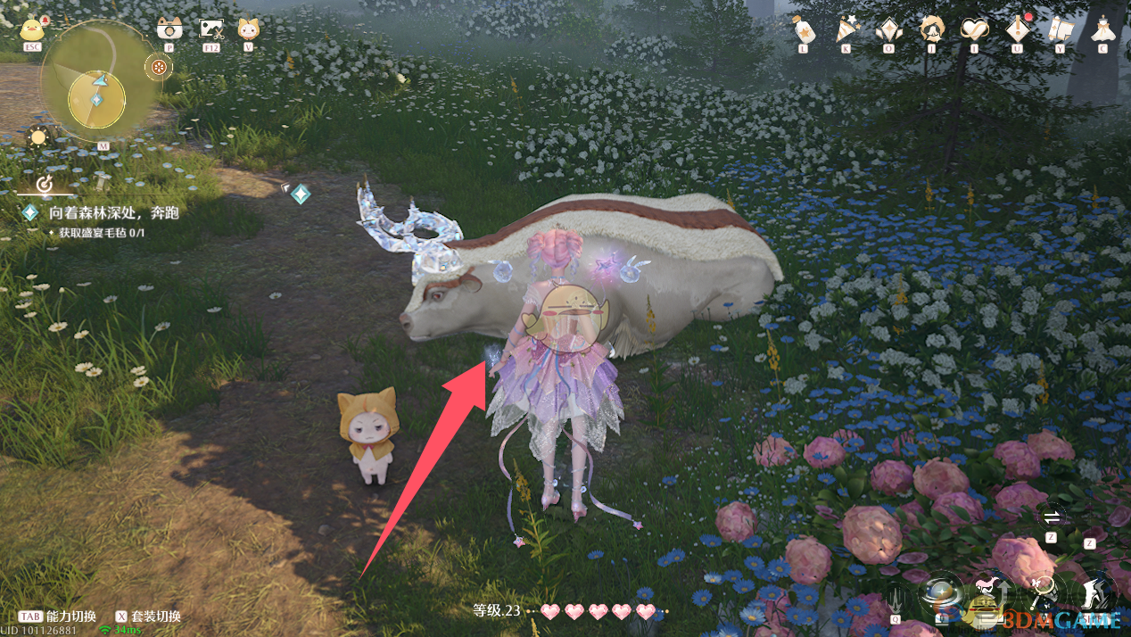 无限暖暖向着森林深处奔跑任务攻略(图5) 无限暖暖向着森林深处奔跑任务攻略(图5)