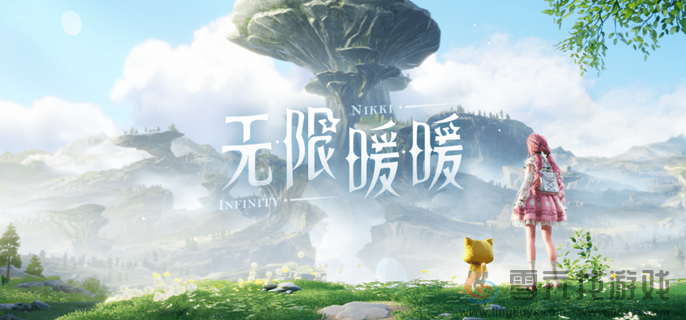 无限暖暖照片调查迷失的爸爸任务攻略(图1)