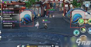 天谕手游中苏澜城的龟怎么找(图2) 天谕手游中苏澜城的龟怎么找(图2)