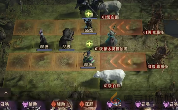 龙息神寂阿尔维斯介绍(图5) 龙息神寂阿尔维斯介绍(图5)