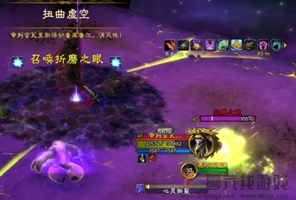 魔兽世界法师塔前往方法(图5) 魔兽世界法师塔前往方法(图5)