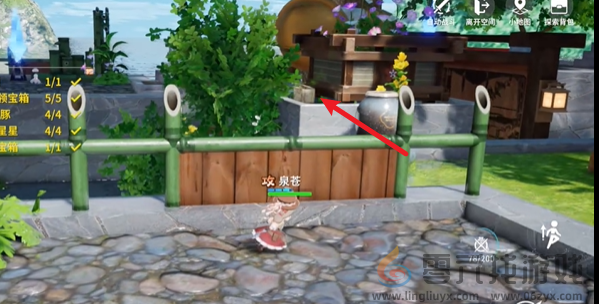 开放空间绿荫双桥怎么过(图23)