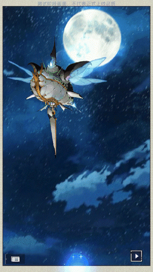 游戏《凝渊》开启付费测试：国产女性向二次元手游探索叙事新边界(图3)