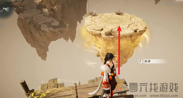 燕云十六声万金之书怎么过(图6)