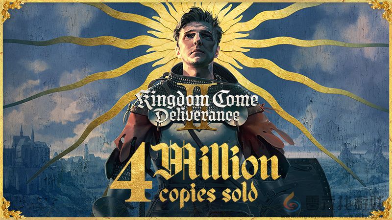 《天国：拯救2》全平台销量超过400万套(图1)