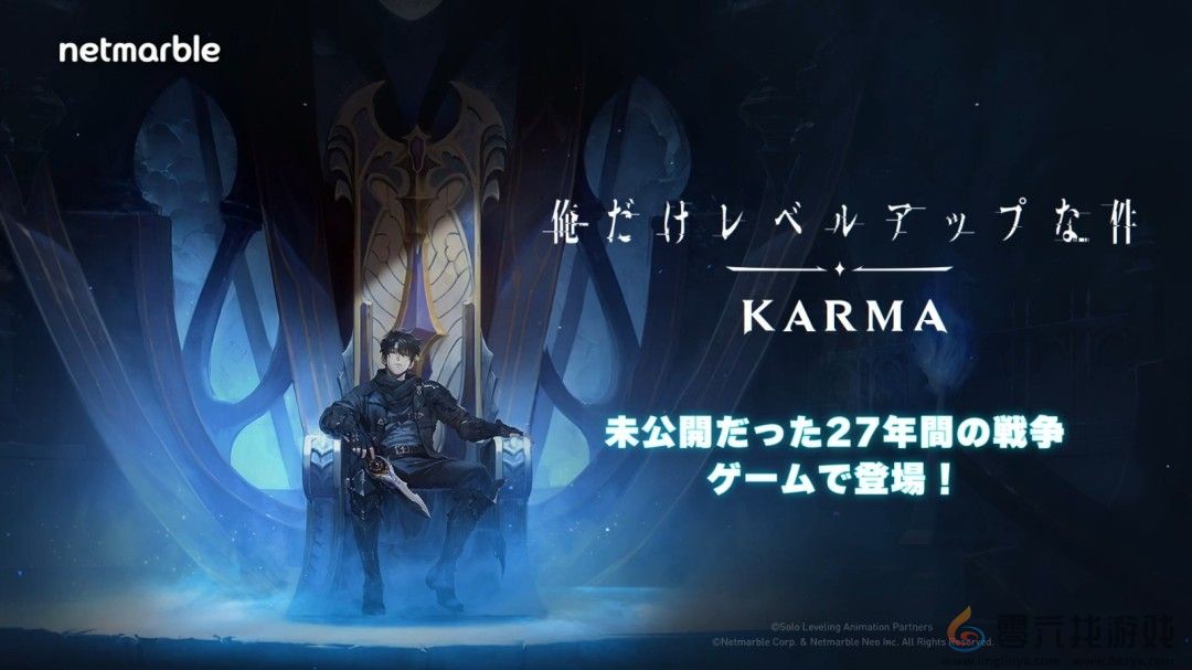 动画《我独自升级》肉鸽游戏又来了！宣传PV和OP动画发布(图7)