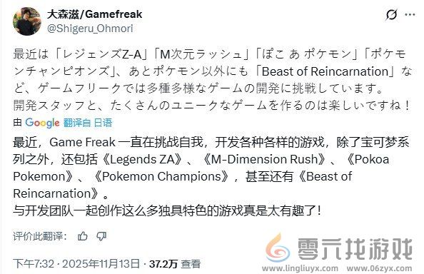 GF高调宣称多线开发