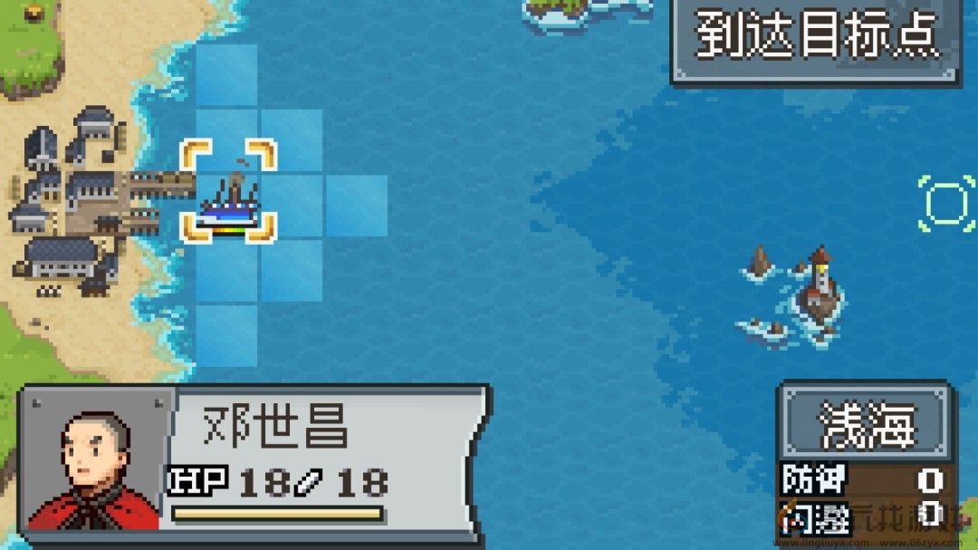 国产战棋游戏《北洋风云》上架Steam 打赢甲午海战？(图5)