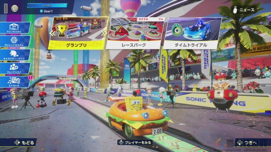 《索尼克赛车：交叉世界》新DLC发布 海绵宝宝参战(图2)