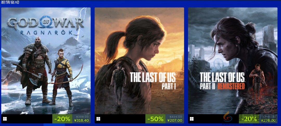 PlayStation开启Steam特卖 《对马岛之鬼》238元(图8) PlayStation开启Steam特卖 《对马岛之鬼》238元(图8)