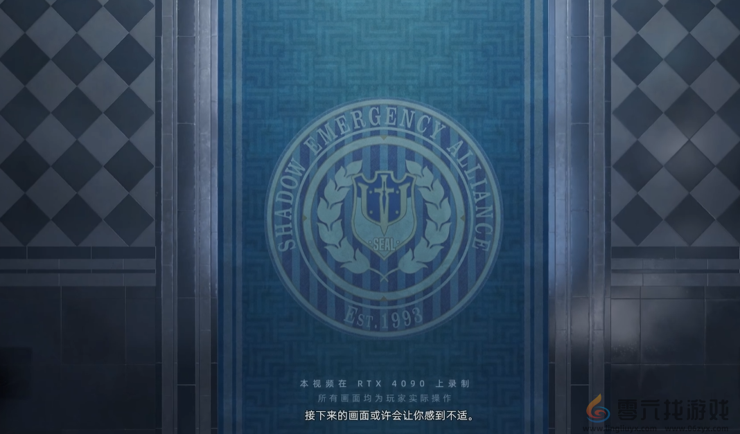 米哈游新作《Varsapura》31分钟实机首曝 美少女＋虚幻五大都市！(图10)