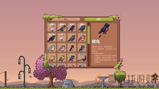 赛博修身桌面养鸟，休闲放置新游今日发售！(图4)