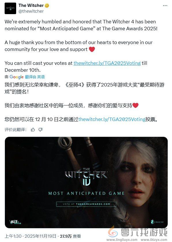 《巫师4》提名TGA