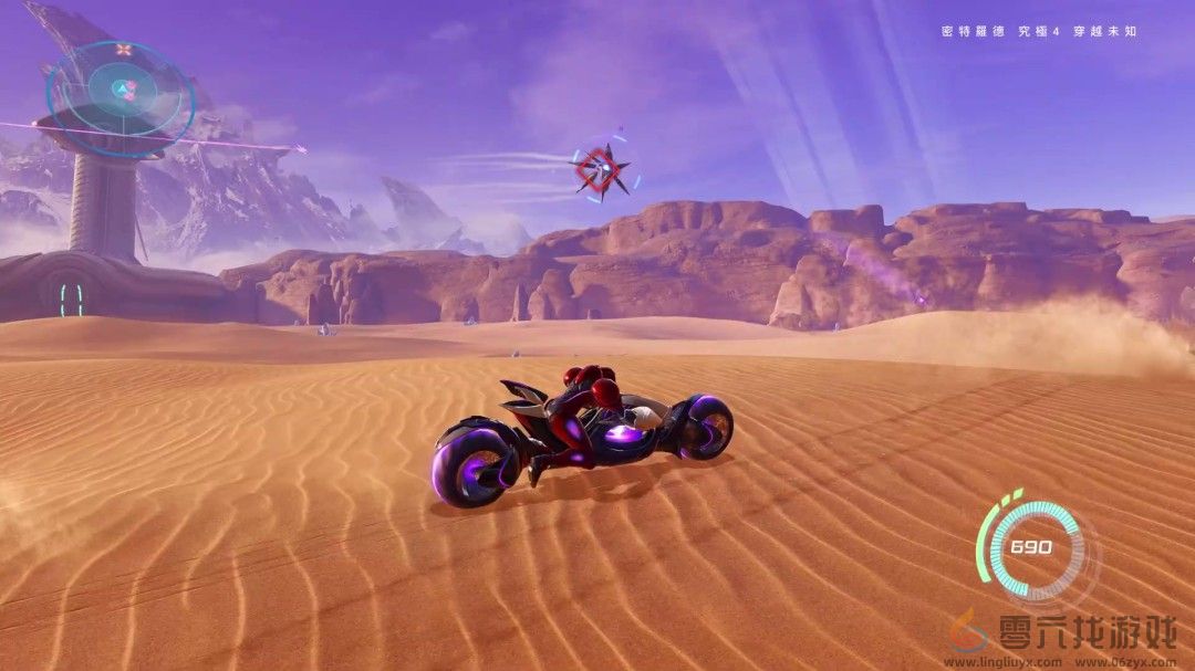 《银河战士Prime 4》7分钟中文介绍 Switch 2版支持120帧(图13)