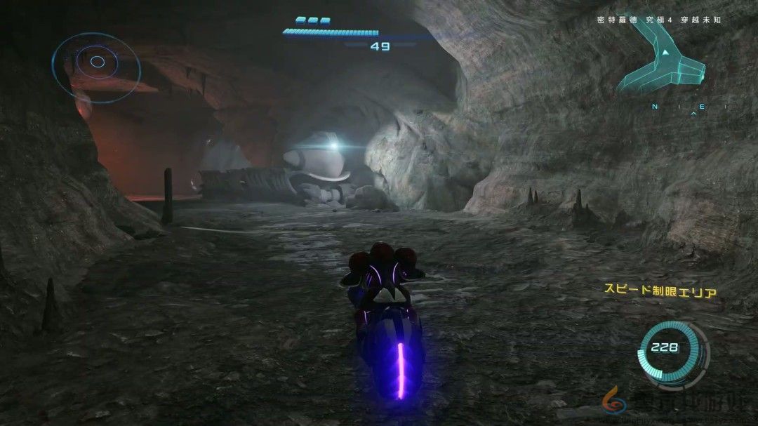 《银河战士Prime 4》7分钟中文介绍 Switch 2版支持120帧(图14)