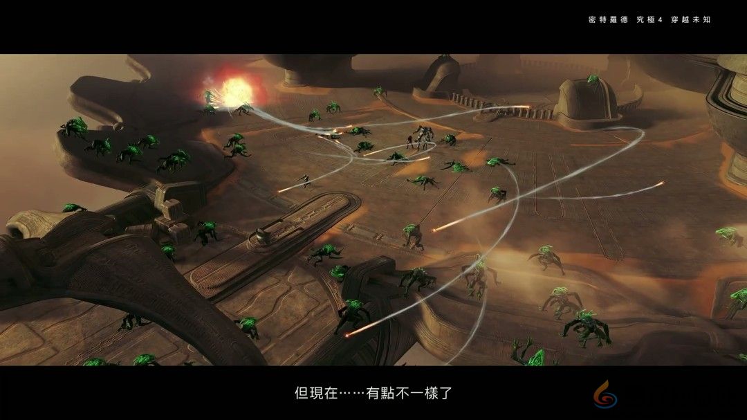 《银河战士Prime 4》7分钟中文介绍 Switch 2版支持120帧(图17)