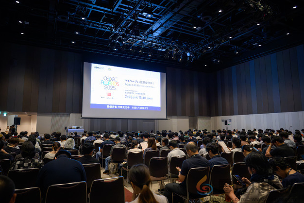 《CEDEC 2026》7月22日举行 日本最大游戏开发者大会(图2)