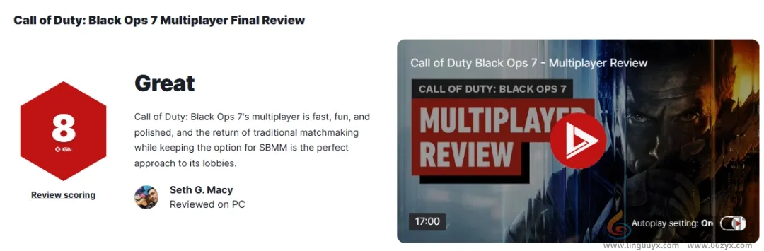 《使命召唤：黑色行动7》多人模式IGN8分：相当出色充满乐趣！(图2)