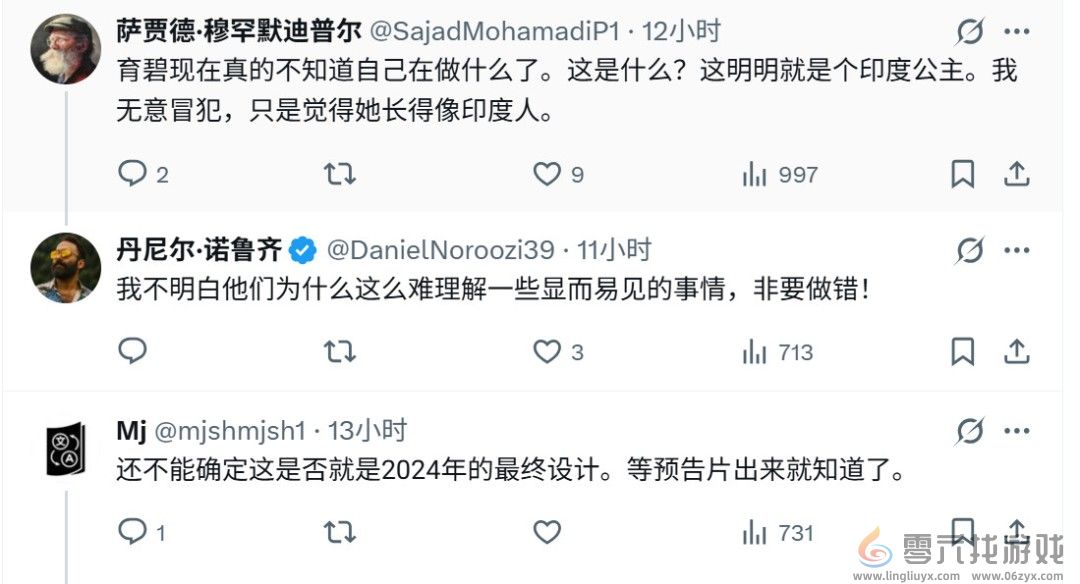 黑皮肤波斯王子？《波斯王子：时之砂重制版》引网友不满(图8)