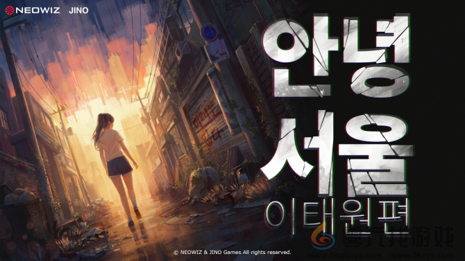 Neowiz CEO G-Star接受专访 《匹诺曹的谎言》续作在路上 中国市场是核心(图3)